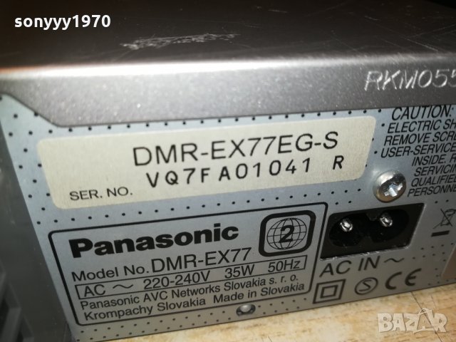 PANASONIC DVB-HDD/DVD RECORDER 2701211059, снимка 12 - Плейъри, домашно кино, прожектори - 31572969