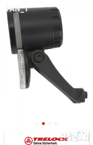 Фарове Trelock E-Bike 1.8W/6V-12V, снимка 2 - Велосипеди - 38301965