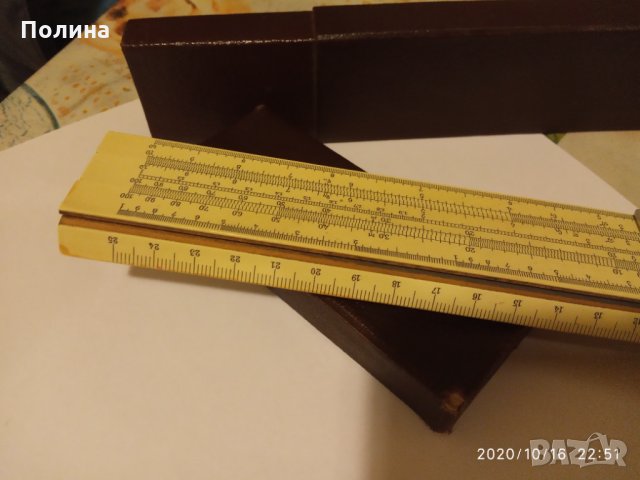 Сметачна линийка, снимка 2 - Колекции - 23401127