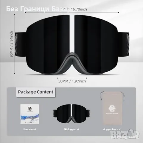 Нови Цилиндрични сноуборд ски очила с гъвкава рамка за каска спорт, снимка 6 - Зимни спортове - 48312318