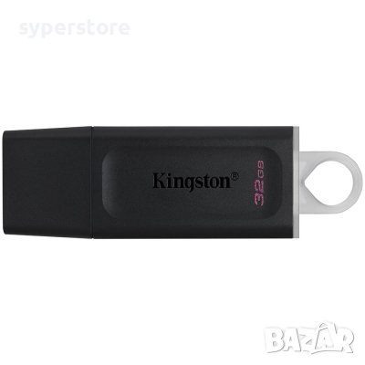 USB Флаш Памет 32GB USB 3.2 Kingston DTX/32GB DataTraveler Exodia Gen 1, Flash drive