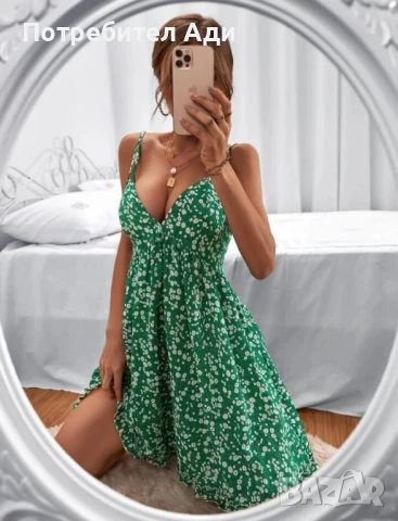 Дамска рокля нова