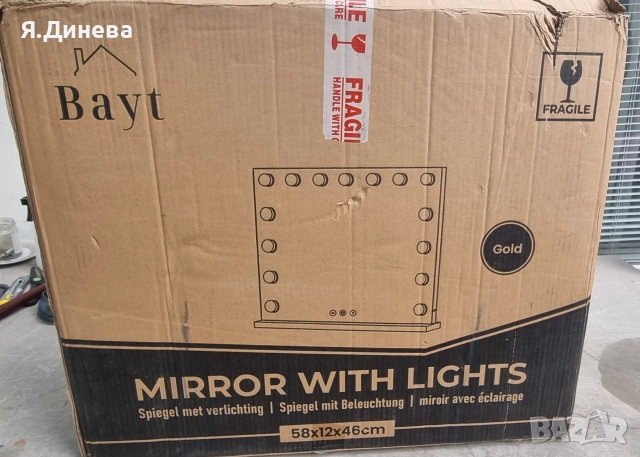 Счупено козметично Огледало , снимка 8 - Огледала - 52847015