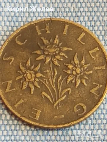 Четири монети от цял свят ТУРЦИЯ, АВСТРИЯ, УНГАРИЯ за КОЛЕКЦИОНЕРИ 38423, снимка 5 - Нумизматика и бонистика - 48517308