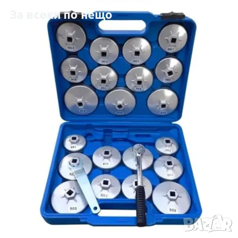 Комплект за маслени филтри 23 части HAWEK