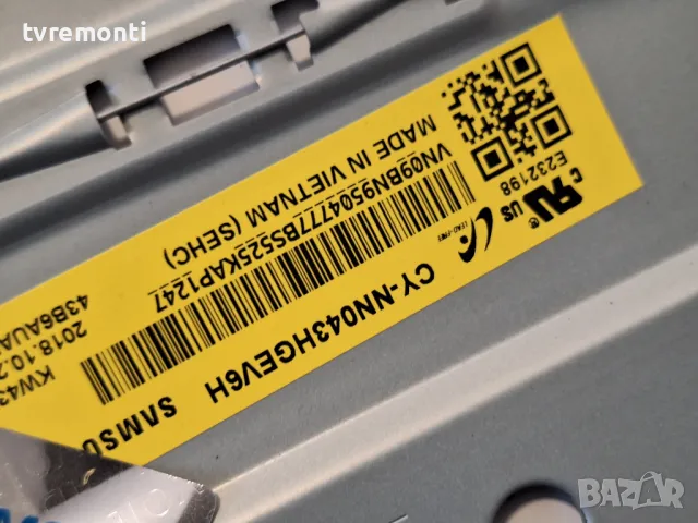 MAIN BOARD, BN9646782A,BN96-46782Afor ,SAMSUNG UE43NU7092U 43inc DISPLAY CY-NN043HGEV6H, снимка 4 - Части и Платки - 49432564