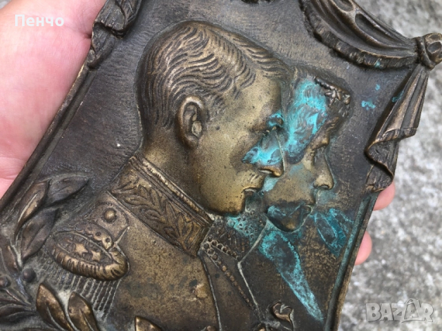 стара бронзова пластика /настолен плакет, барелеф/, снимка 10 - Антикварни и старинни предмети - 51548738