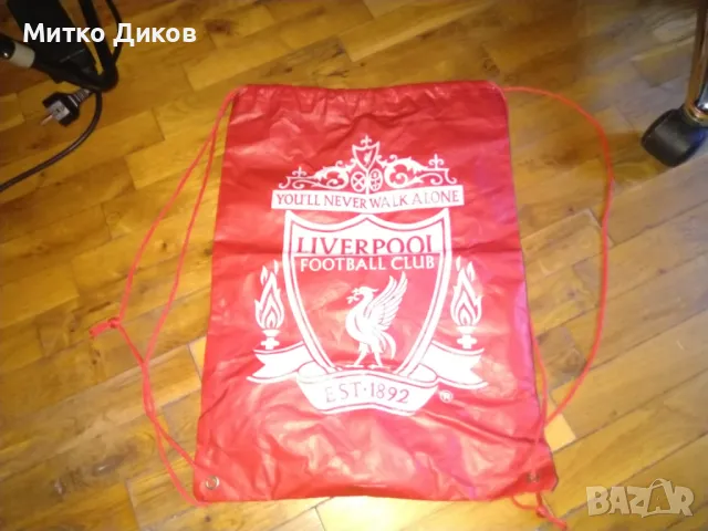 Мешка Ливърпул 47х33см промазан плат нова, снимка 8 - Футбол - 48309680