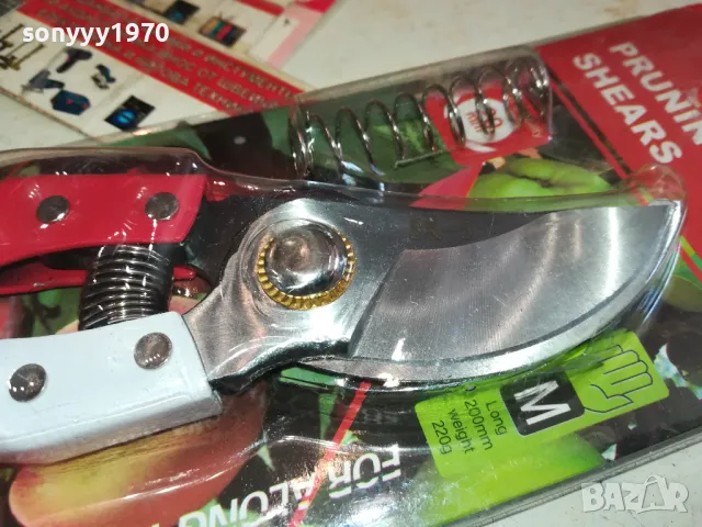 ЛОЗАРСКА НОЖИЦА С РЕЗЕРВНА ПРУЖИНА 2304250819, снимка 14 - Градински инструменти - 49998717