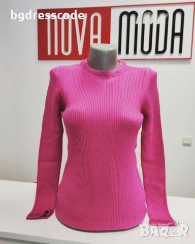Цветни пуловери, снимка 1 - Блузи с дълъг ръкав и пуловери - 30966187