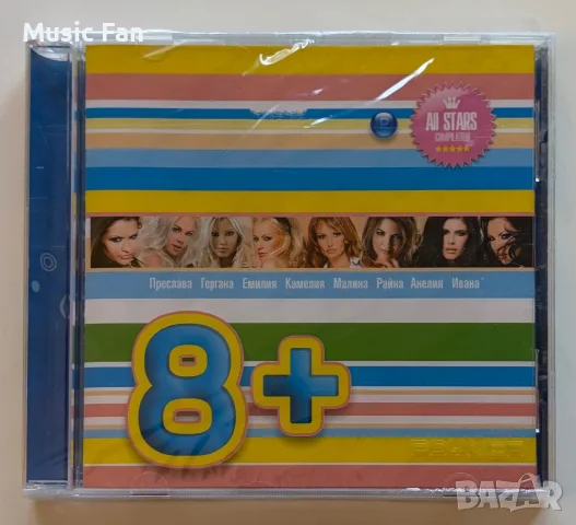 Компилация 8 + (2006) 