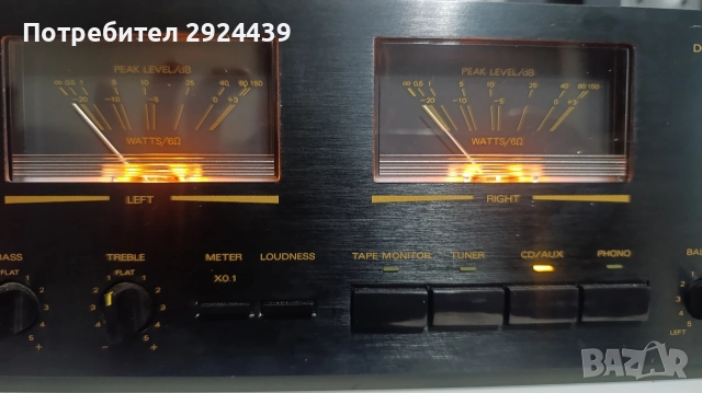 WANGINE HVA 8030, снимка 5 - Ресийвъри, усилватели, смесителни пултове - 52728887