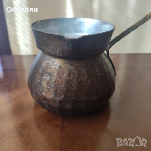 Медено джезве/джезвета, снимка 7 - Декорация за дома - 52709485