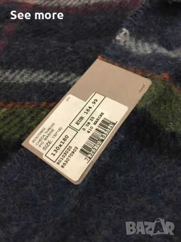 GANT сет одеала нови, снимка 5 - Олекотени завивки и одеяла - 53938459