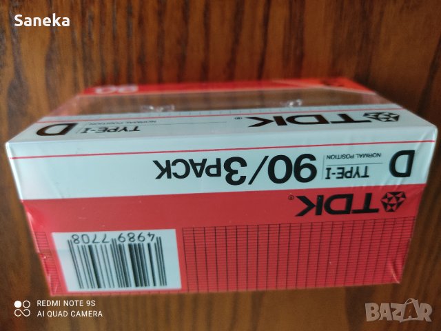 TDK D 90 , снимка 4 - Аудио касети - 42642291