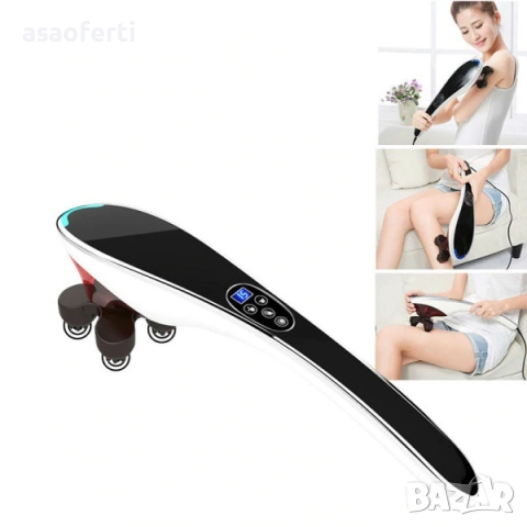 ♨️ Инфрачервен Масажор за Тяло Body Massager 608 с 4 Приставки и 4 Програми, снимка 4 - Масажори - 52551757