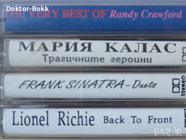 Аудио касети с различна музика - неофициални, снимка 1