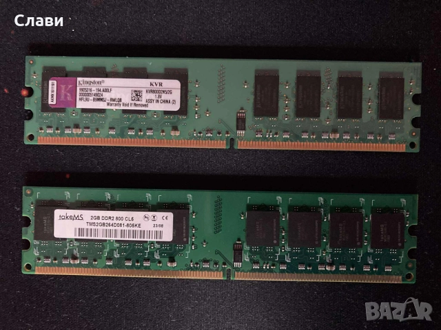 4GB RAM /рам памет/ /Кит 2х2GB/DDR2/800MHz, снимка 3 - RAM памет - 52770530