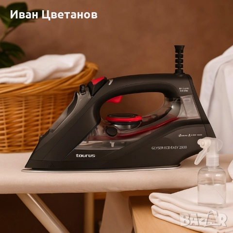 Ютия Taurus Geyser Eco Easy 2800W