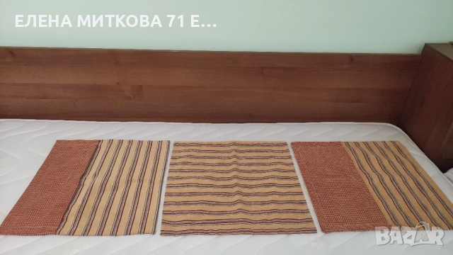 3 бр.калъфки за декоративни възглавници от дебел плат/дамаска