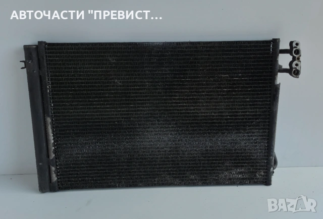 Радиатор Климатик БМВ Е90 Е91 BMW E90 E91 2005-2010г ОЕМ 110748-10 110748-10