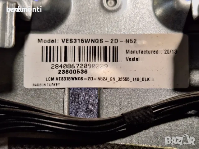 Телевизор JVC LT-32VH4900 за части, снимка 3 - Телевизори - 54013372