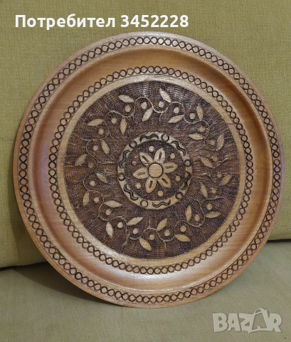 пано дървено инкрустирано с месинг за ценители 30см 