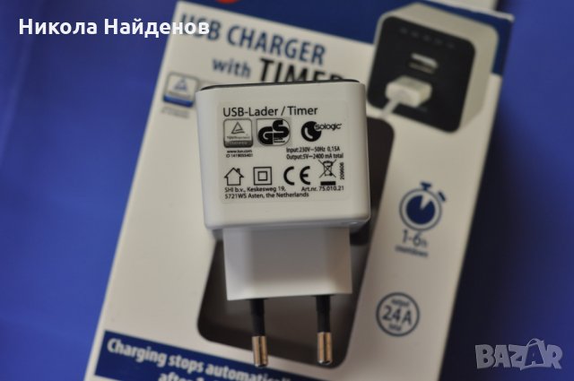 Зарядно/адаптер за телефон, снимка 3 - Оригинални зарядни - 29375304