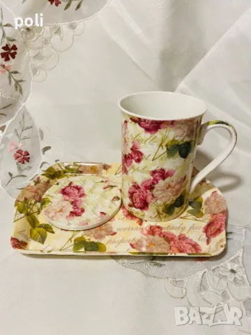 чаша за чай Leonardo collection , снимка 2 - Чаши - 49486856