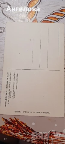 Стари картички пощенски , снимка 8 - Колекции - 50668172