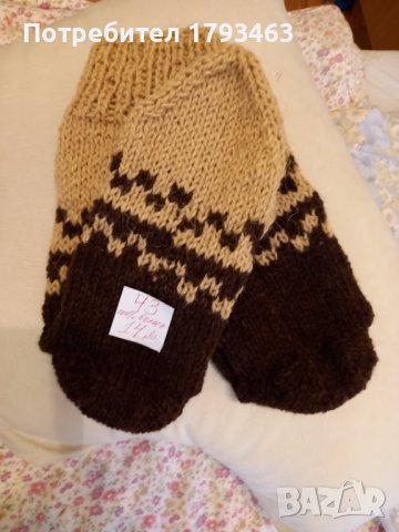 Ръчно плетени мъжки чорапи от вълна, размер 43