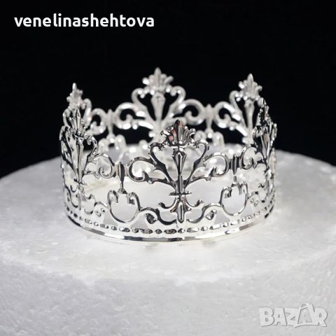Сребриста Златиста корона коронка тиара за декорация украса на торта , снимка 3 - Други - 44269960