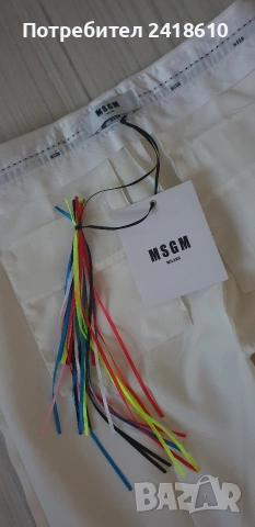 MSGM Milano  taly Pant Women Size 40 / M НОВО! ОРИГИНАЛ! Дамски Панталон!, снимка 14 - Панталони - 53806762