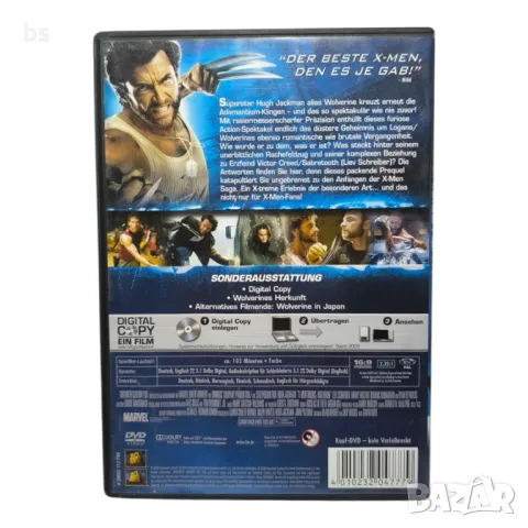 Х-мен началото : Върколак DVD без бг субс, снимка 2 - DVD филми - 49025311