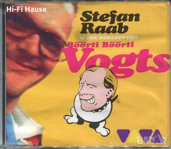 Stefan raab -Vogts, снимка 1