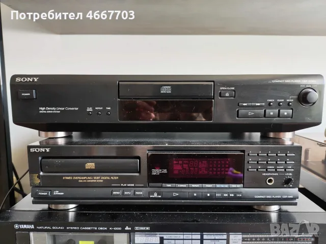 Продавам CD player Sony