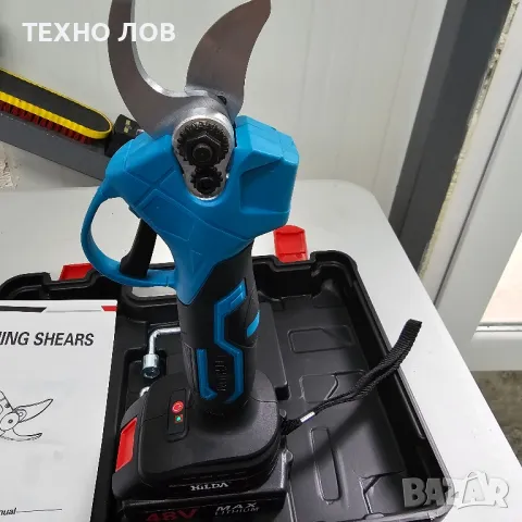 Акумулаторна лозарска ножица 48V/8Ah с 2 батерии и куфар, снимка 4 - Градинска техника - 37086880