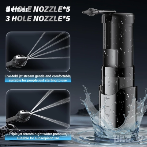 Електрически комплект за премахване на ушна кал, цифров екран, 5 режима, снимка 3 - Други - 52735319