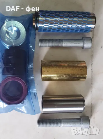 Ремонтен комплект спирачен апарат KNORR, снимка 3 - Части - 50389775