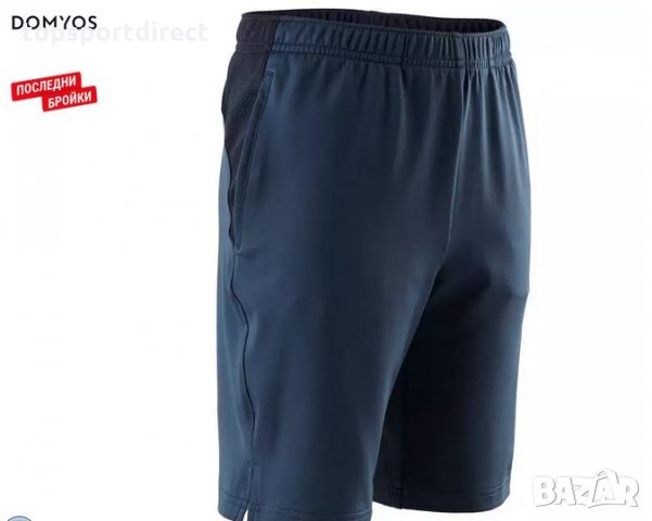 Детско/Юношески Domyos -Вело/КЪСИ панталони внос Франция., снимка 7 - Детски къси панталони - 29287680