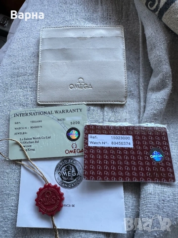 Документи за OMEGA