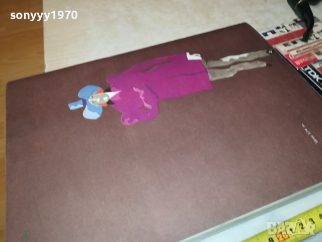 ЧИЧО ТОМОВАТА КОЛИБА 0211251421, снимка 12 - Художествена литература - 52263695