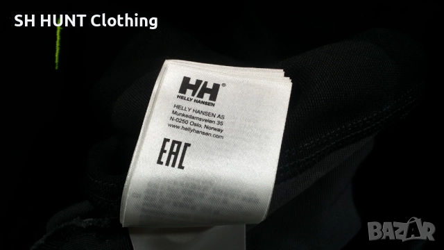 HELLY HANSEN AKER WORK PANT 77400 размер 46 / S работен панталон W2-34, снимка 17 - Панталони - 52067711