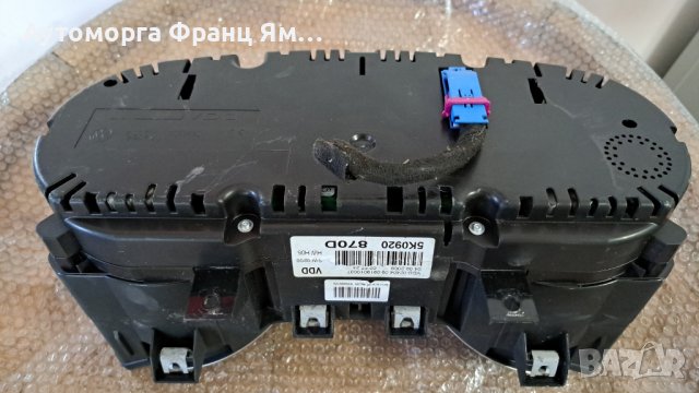5К0920 870D КИЛОМЕТРАЖНО ТАБЛО VW GOLF 1,4TSI, снимка 2 - Части - 44478755