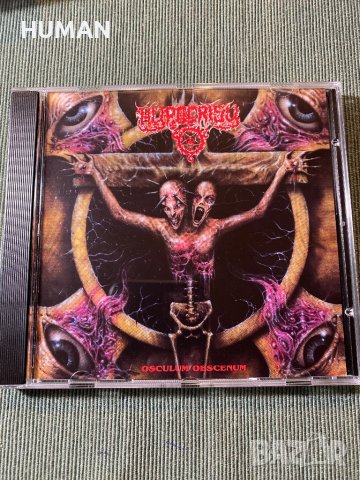 Sepultura,Hypocrisy , снимка 11 - CD дискове - 42628943