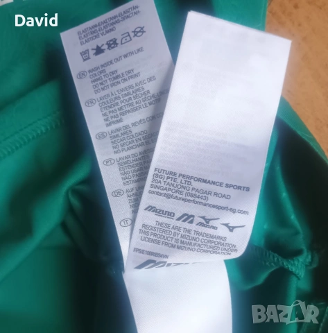 Оригинална Резервна фланелка на Аугсбург 24/25 , снимка 5 - Футбол - 54206826