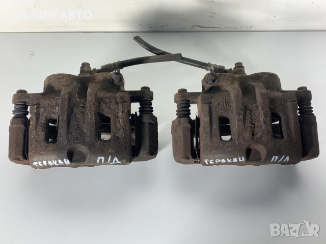 Предни спирачни апарати Хюндай Теракан 2.9 163к.с. Predni spirachni aparati Hyundai Terracan , снимка 6 - Части - 52636936