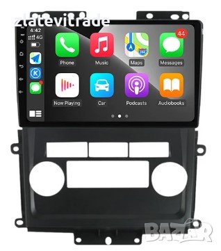 Nissan Frontier 2009-2012 /Xterra 2 N50 2008 - 2015 - 9" Андроид Навигация, 9539