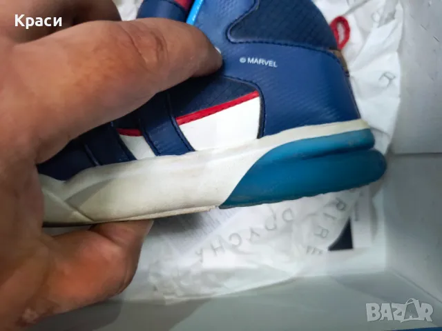 Детски маратонки GEOX, снимка 7 - Детски маратонки - 48411547