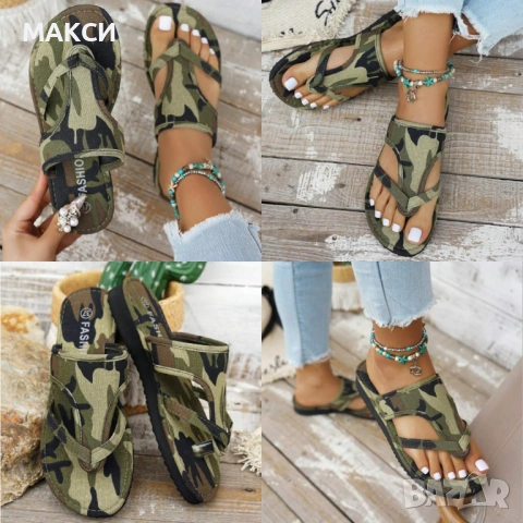 Модерни универсални чехли в десен камуфлаж- леки, меки, дишащи, неплъзгащи се и комфортни